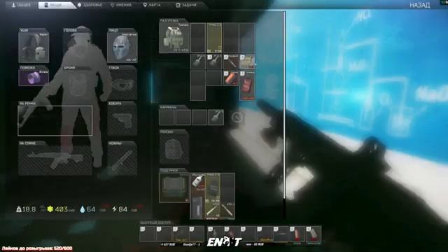 ТАРКОВ СТРИМ #555 | ESCAPE FROM TARKOV [1440p] смотреть онлайн