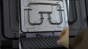 Электрический гриль EG2030S