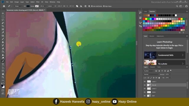 How to draw a vector illustration | #hunaonao | adobe photoshop | vecordrwing | #hazy online смотреть онлайн