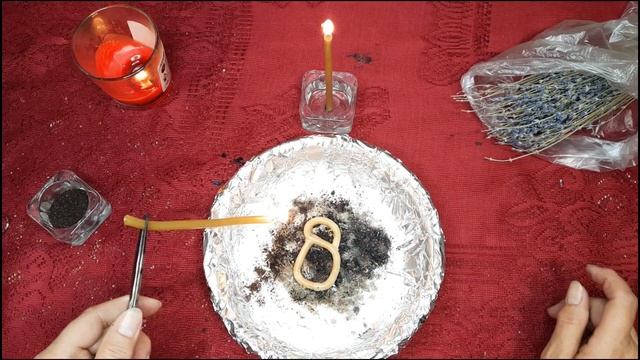 Чистка 