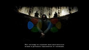 Круг сужается. Fahrenheit: Indigo Prophecy Remastered. Прохождение 4.