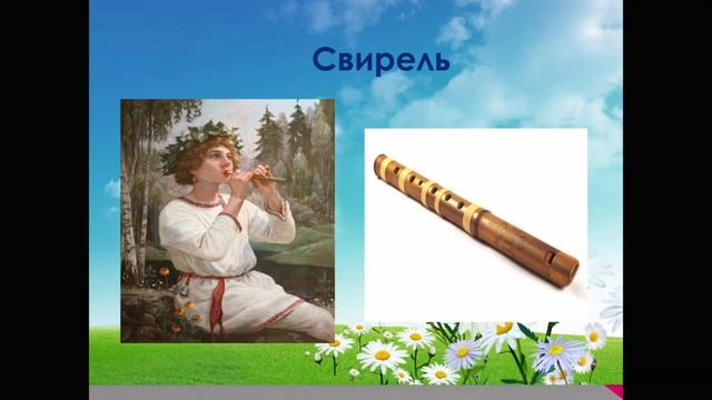 Старше-подготовительная группа. Музыка- 19.04.22 смотреть онлайн