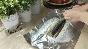 Готовим самую вкусная скумбрию в духовке в горчично-томатном маринаде!