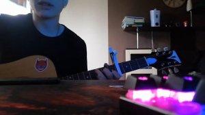 макс корж-стань же моей рукой.пажилой каверочек