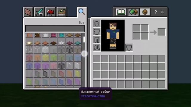 мод Techguns для Майнкрафт пе 1.17 смотреть онлайн