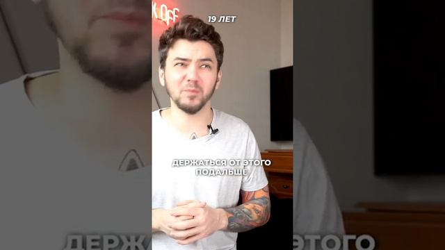 ИНВЕСТИЦИИ. ФИНАНСЫ. АКЦИИ. ИНВЕСТИЦИИ ДЛЯ НАЧИНАЮЩИХ. ФИНАНСОВЫЙ СОВЕТНИК. СОВЕТЫ ИНВЕСТОРА