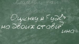 ВЕЛИКИЕ ЦИТАТЫ УЧИТЕЛЕЙ, с которыми не поспоришь