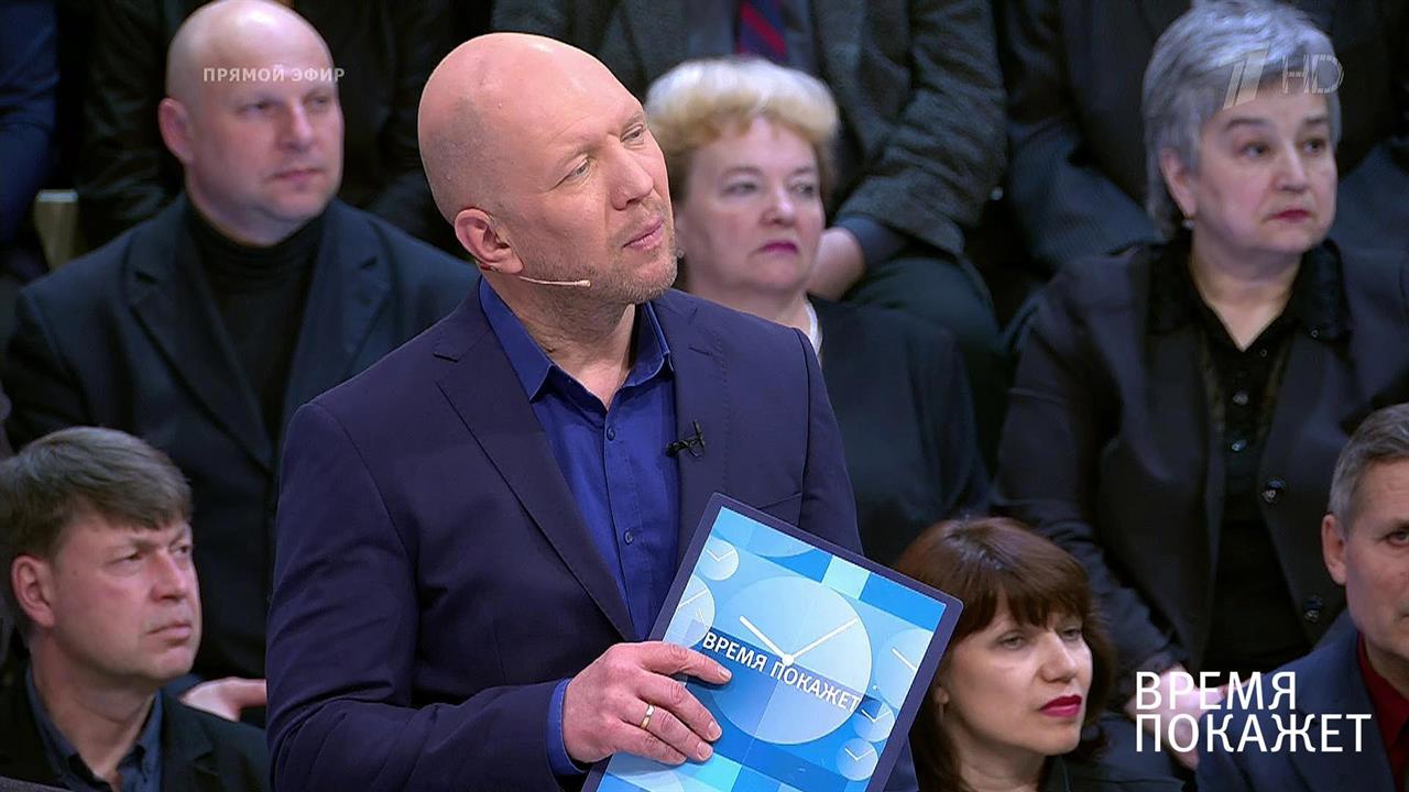 Кемерово: огненный лабиринт. Время покажет. Выпуск от 27.03.2018