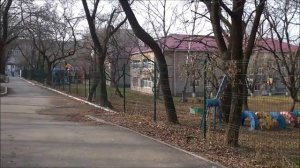 Постышева , ул. Гамарника . Владивосток