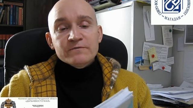 Организационная основа местного самоуправления