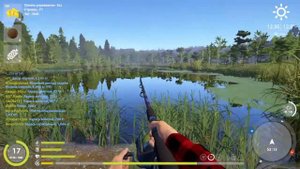 рыбалка 4 новая точка белый амур 47 20 старый острог