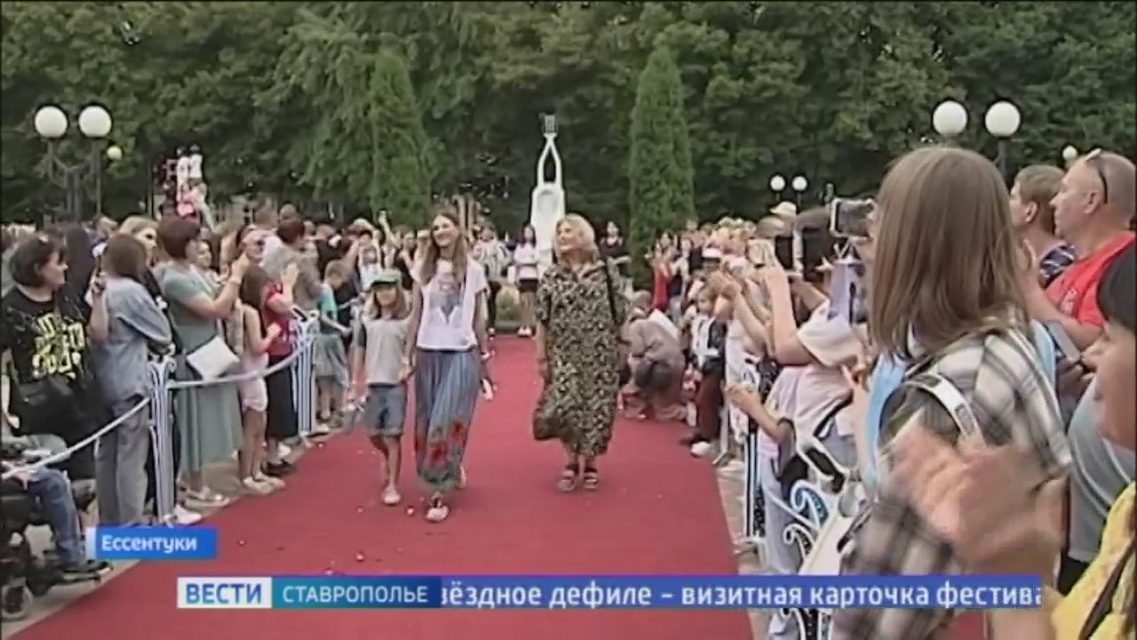 На Кавминваодах завершился фестиваль детского кино: что получилось