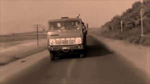 Шаланда - это?