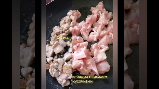 Гречка с курицей и лечо! Ну очень, очень вкусно!!! ☺️???