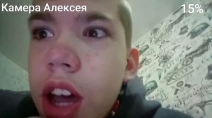 Алексей ЗАЛЕЗ ПОД СТОЛ! ИДЁМ СПАСАТЬ АЛЕКСЕЯ!