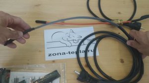 Греющий кабель купить готовый комплект или наотрез