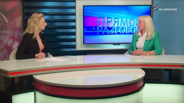 Прямой разговор. Центр профориентации и трудоустройства молодежи