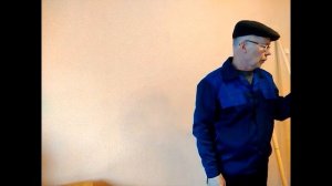 Забытые знания.Сажени.