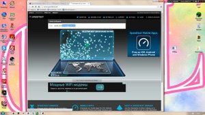 Настройка битрейда и выбор региона в OBS