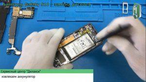 Замена дисплея Samsung Galaxy S10 G973F | Разборка Гелакси С10