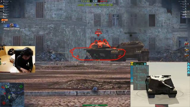 WoT Blitz - Новый Китайский Топ WZ-113G FT. Каким он будет- World of Tanks Blitz (WoTB) смотреть онлайн