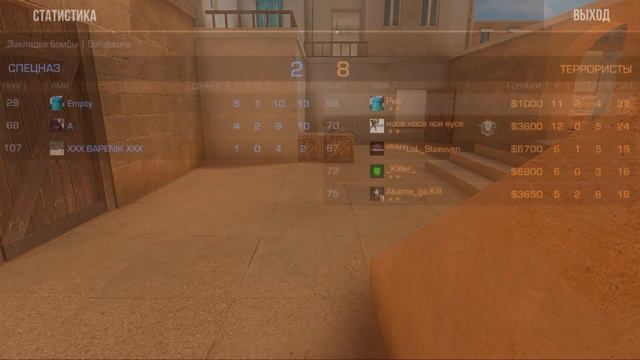 ПОПАЛСЯ ОЧЕНЬ ДОБРЫЙ ПОДПИСЧИК) ИГРАТЬ МОЖНО ТОЛЬКО С ДРОПОМ ОТ ТИМЕЙТА!!! В STANDOFF 2 / СТАНДОФФ смотреть онлайн