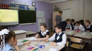 Урок Здоровый образ жизни  Окружающий мир 3 класс