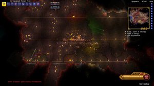 Мозг Ктулху,кооп за призывателя и воина|Terraria Infernum mod