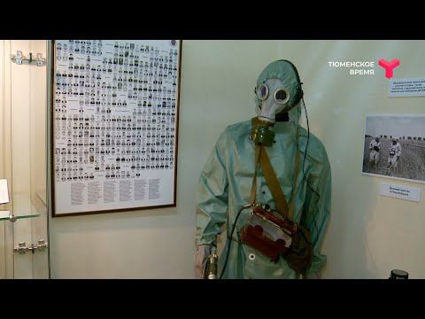 Новые выставки | Тюмень