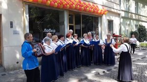 Новгородские частушки