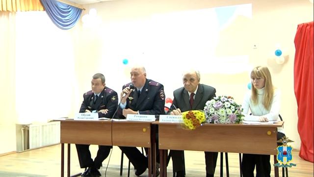 Полицейские пригласили школьников на заседание дискуссионного клуба «Правильные мысли»