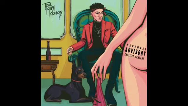 Демоны / 1 hour [1 час] смотреть онлайн