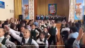 «Школа-это дневники….» Первое выступление первоклассников на День Учителя ???