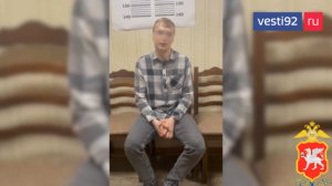 За пикет с антивоенным плакатом крымчанин выплатит серьёзный штраф