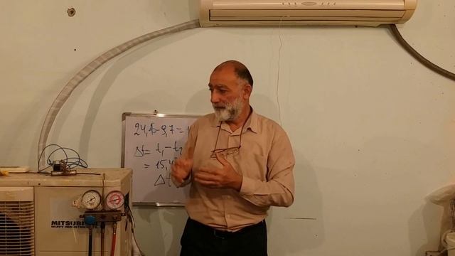 Урок 4 Как работает кондиционер: охлаждение и обогрев смотреть онлайн