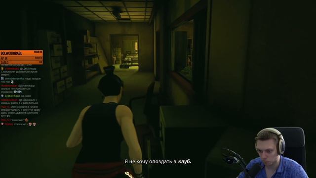 КУНГ ФУ СОУЛС! Начало сложнейшей игры! Пройдёт ли стример? | Sifu #1 смотреть онлайн