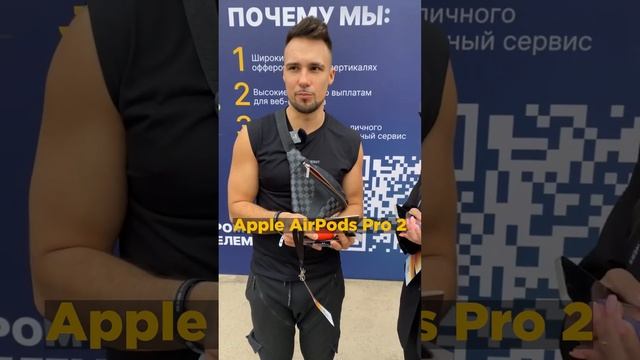 Как найти ключ к сердцу арбитражника?