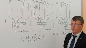 Коммутация