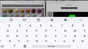 чёрная дыра в Майнкрафте без модов