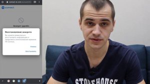 Как удалить Аккаунт ВК 2021 Как удалить страницу ВКонтакте 2021 Как восстановить аккаунт ВК