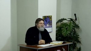 Святая святых христианской жизни - 3Christ.ru