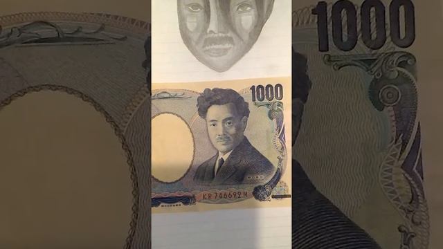 自作の野口英世と千円札の野口英世の比較