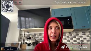 Надана Фридрихсон, О Стрелкове.