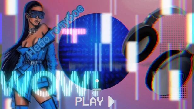 "Небо голубое" ??? смотреть онлайн