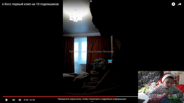 РЕАКЦИЯ НА ПЕСНЮ-Я БОСС смотреть онлайн