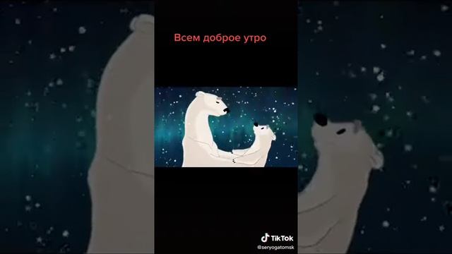 Что за люди пошли!!!