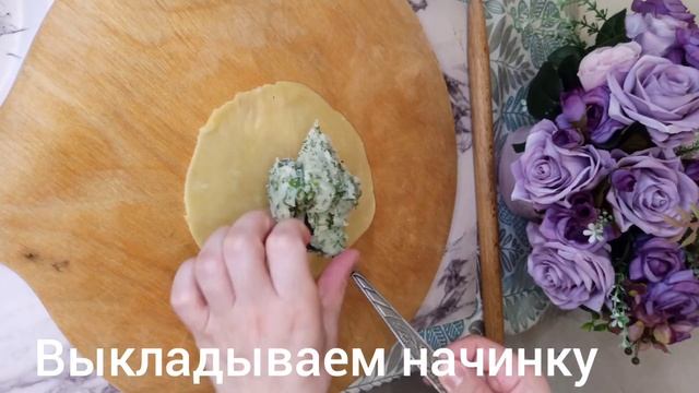 Очень вкусные, бездрожжевые пирожки в духовке.
