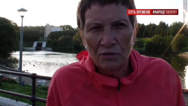 Когда дальше жить? Как заниматься внуками? смотреть онлайн