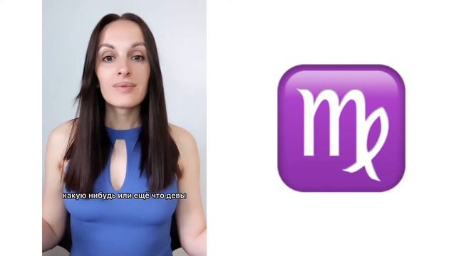 Что даёт солнце в близнецах каждому знаку зодиака смотреть онлайн