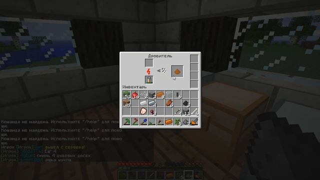 как скрафтить бронзовий слиток в minecraft(Industrial Craft2) смотреть онлайн